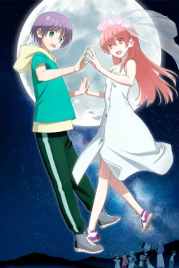 Tonikaku Kawaii Season 2