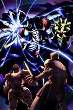 Overlord