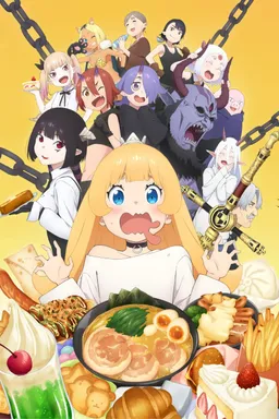 Hime-sama, "Goumon" no Jikan desu