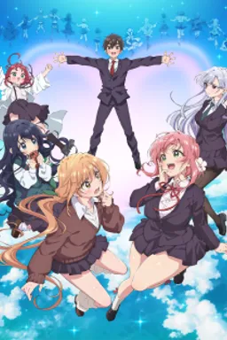 Kimi no Koto ga Dai Dai Dai Dai Daisuki na 100-nin no Kanojo