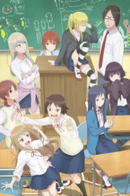 Joshikousei no Mudazukai