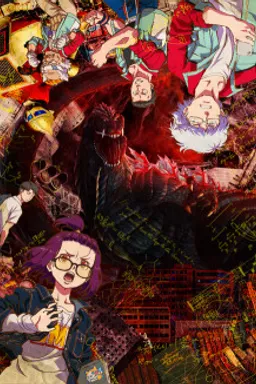 Godzilla: Singular Point