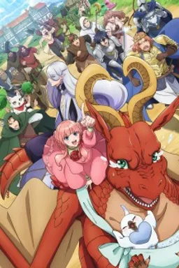 Dragon, Ie wo Kau.