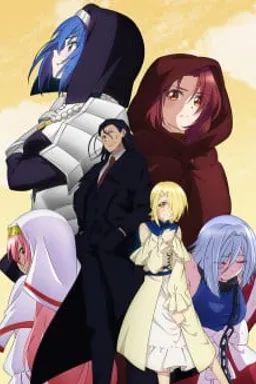 Maou-sama, Retry! R