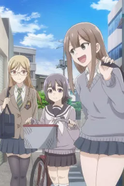 Joshikausei