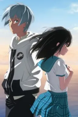 Strike the Blood FINAL
