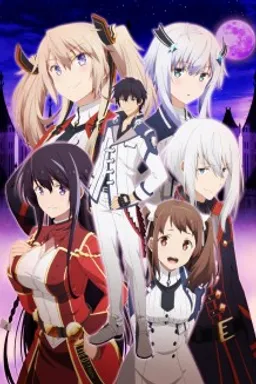 Maou Gakuin no Futekigousha: Shijou Saikyou no Maou no Shiso, Tensei shite Shison-tachi no Gakkou e Kayou