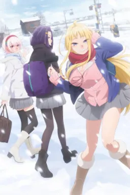 Dosanko Gal wa Namaramenkoi