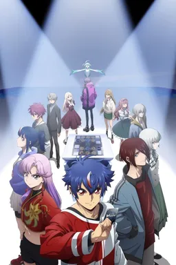 Cardfight!! Vanguard: Divinez - Deluxe-hen