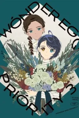 Wonder Egg Priority: Tokubetsu-hen
