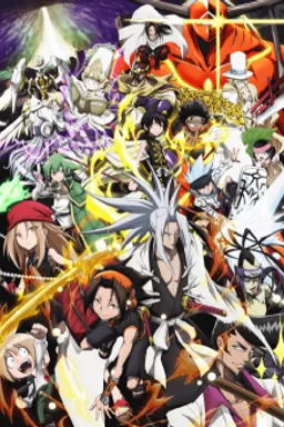 SHAMAN KING (2021)