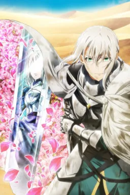 Fate/Grand Order: Shinsei Entaku Ryouiki Camelot - Paladin; Agateram