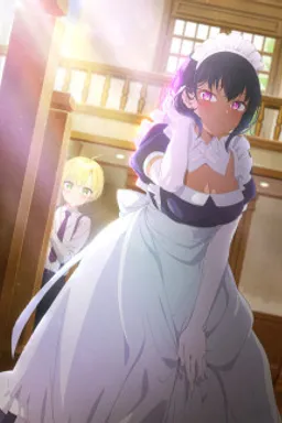 Saikin Yatotta Maid ga Ayashii