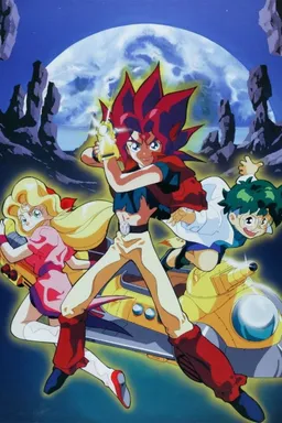 Kuusou Kagaku Sekai Gulliver Boy