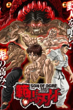 Hanma Baki Season 2