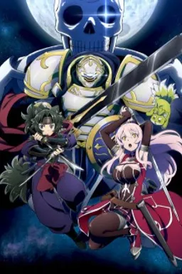 Gaikotsu Kishi-sama, Tadaima Isekai e Odekakechuu