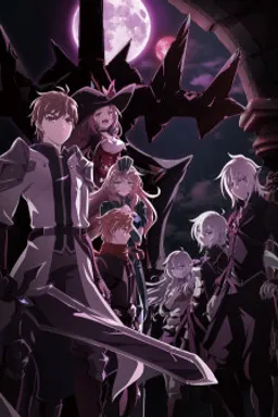 King's Raid: Ishi wo Tsugumonotachi