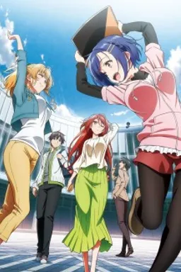 Bokutachi no Remake