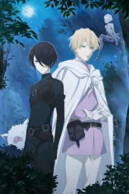 Baraou no Souretsu