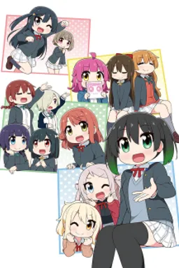 NIJIYON ANIMATION