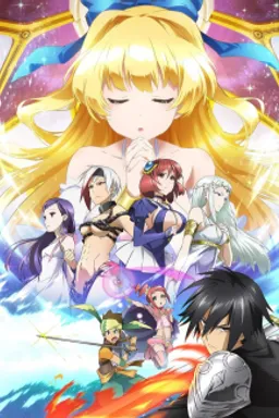 Shinchou Yuusha: Kono Yuusha ga Ore TUEEE Kuse ni Shinchou Sugiru