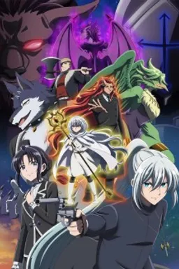 Nokemono-tachi no Yoru