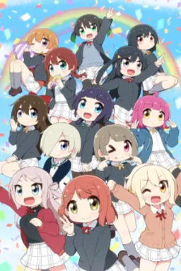 NIJIYON ANIMATION 2