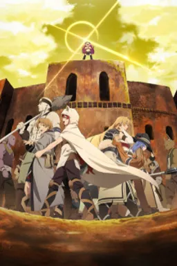 Mushoku Tensei: Isekai Ittara Honki Dasu Part 2
