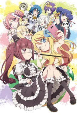 Jashin-chan Dropkick’