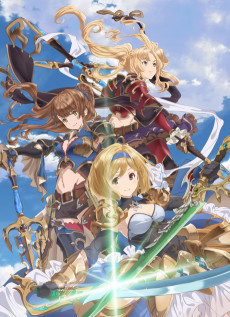 GRANBLUE FANTASY The Animation Season 2 Specials