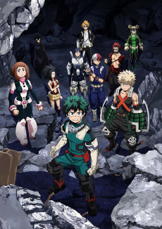 Boku no Hero Academia: Ikinokore! Kesshi no Survival Kunren