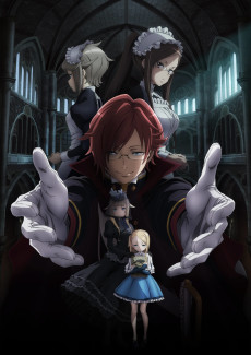 Princess Principal: Crown Handler - Chapter 3