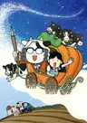 Hyakushou Kizoku 3rd Season