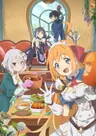 Princess Connect! Re:Dive