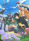 Sozai Saishuka no Isekai Ryokouki