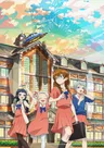 4-nin wa Sorezore Uso wo Tsuku