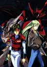 Uchuu no Kishi Tekkaman Blade