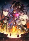 Arknights: Enshin Shomei