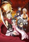 Plunderer