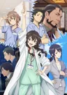 Ameku Takao no Suiri Karte