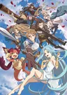 GRANBLUE FANTASY The Animation Season 2