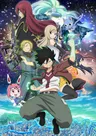 EDENS ZERO