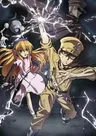 Gunjou no Magmell