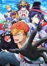 Onmyo Kaiten Re:verse