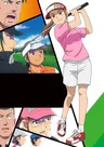 Ooi! Tonbo 2nd Season