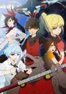 Kami no Tou: Tower of God