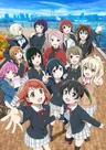 Love Live! Nijigasaki Gakuen School Idol Doukoukai 2