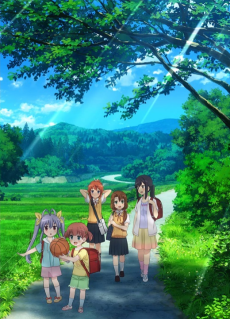 Non Non Biyori: Nonstop - Bukatsu wo Ganbatta