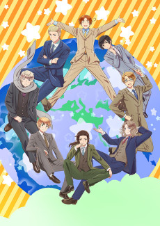 Hetalia World★Stars