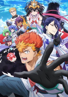 Onmyo Kaiten Re:verse